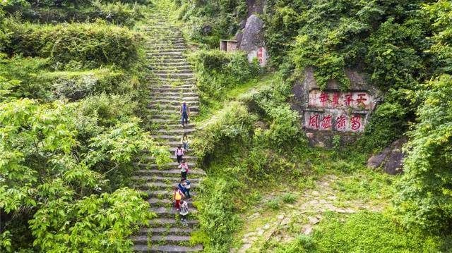 滑石古寨