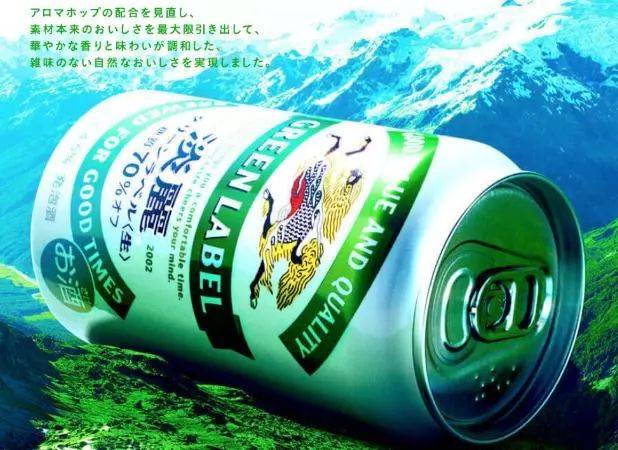 日本啤酒那些小常识,超人气款,你知道几个?