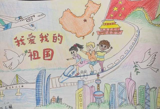 我的中国梦·和祖国"童"行绘画评展等你来投票!(小学高年级组)