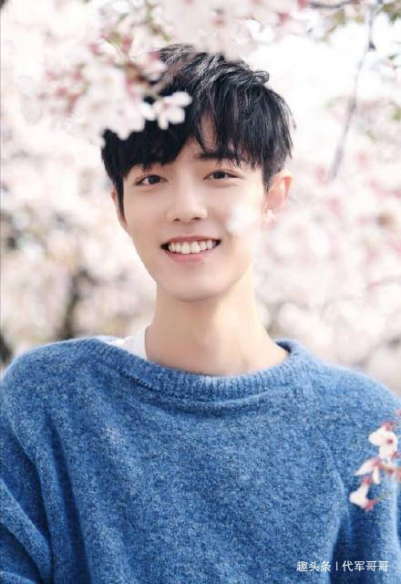 笑起来最好看的男星,鹿晗第七,肖战第三,李现排第几?