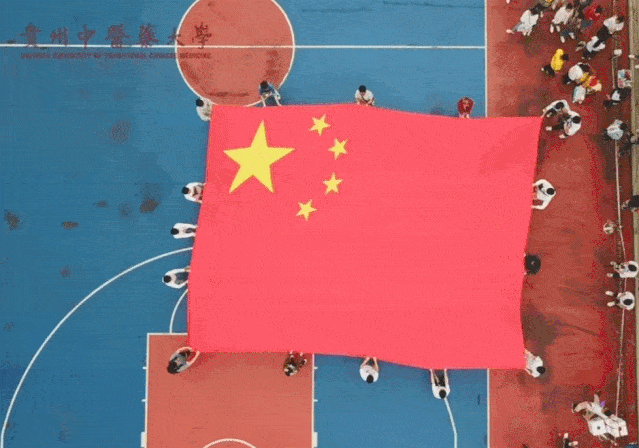 《我和我的祖国》快闪合集来了!贵州人顶起!