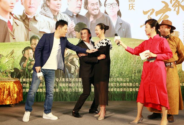 刘小锋制片兼主演《国家孩子》 成傅程鹏,徐洪浩的"父辈"