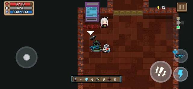 元气骑士:死亡笔记写不上boss的名字?设计关卡