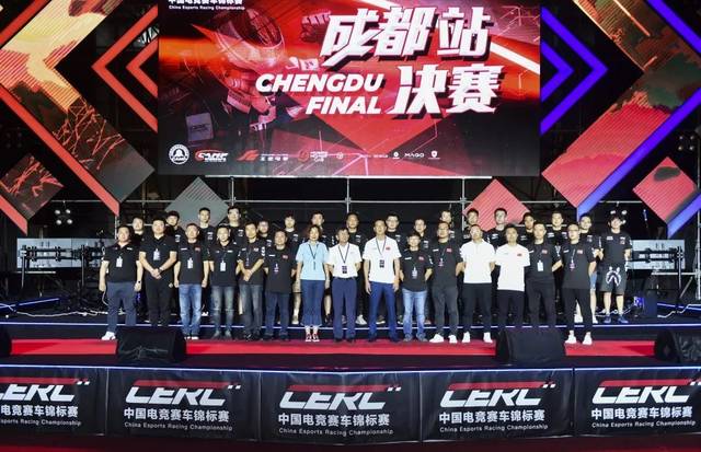 首届cerc中国电竞赛车锦标赛揭幕战完美收官!