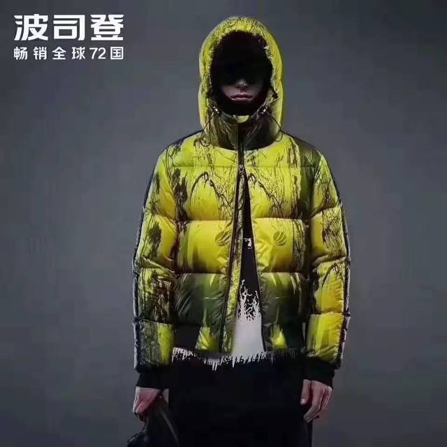 12年店庆波司登米兰时装周秀亮点全揭秘走秀款限量发售