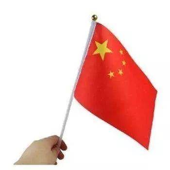 国旗作微信头像违法?发完朋友圈,网友慌了!律师说法来了.