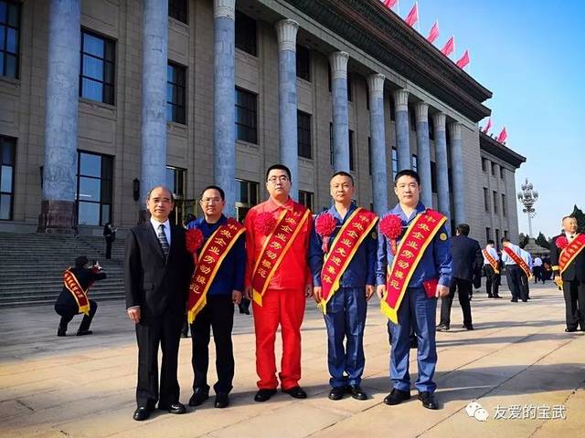 设备服务中心资深作业师 魏 震 宝信软件信息化事业本部总监 潘方敏