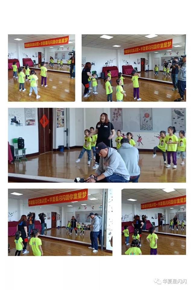 9月24日辽宁卫视《第一时间》新闻栏目组为东