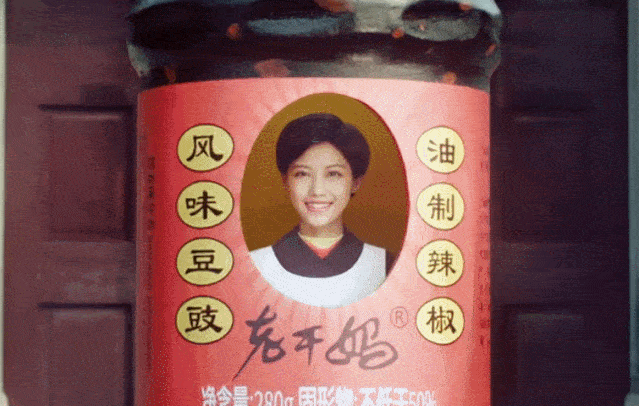 食品 639_406 gif 动态图 动图