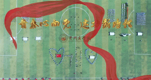 639_337gif 动态图 动图