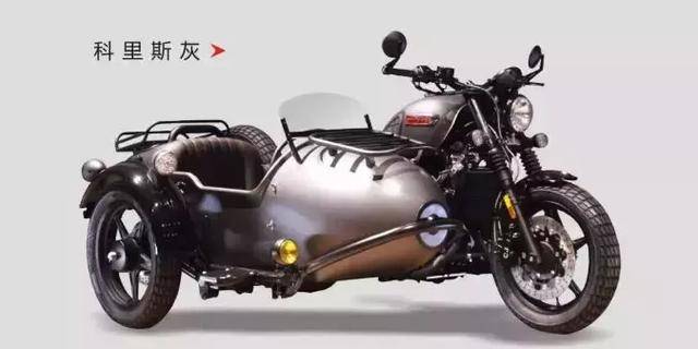 28万起长江bobber400了解一下?真"女神"造型新颖,吸睛利器!