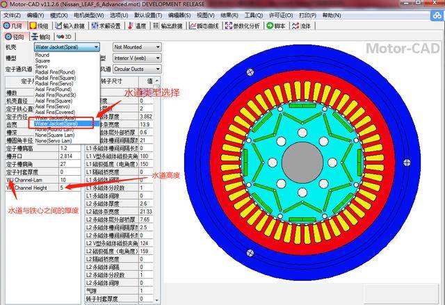 基于motor-cad的新能源汽车水冷电机热设计