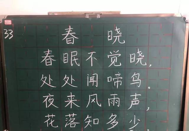 货源或清秀或质朴或锋利或婉转,彰显着各自的v货源字体.如何找情趣情趣用品图片