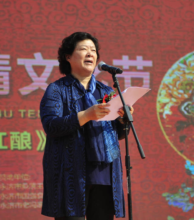 梦回西厢 醉美红娘"山西永济第二十二届爱情文化节"开幕
