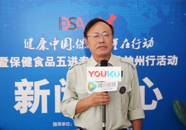 健康中国"五进"专项科普神州行项目启动会在京召开