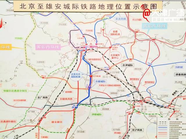 大兴机场投运,从天津过去,有这么多方法