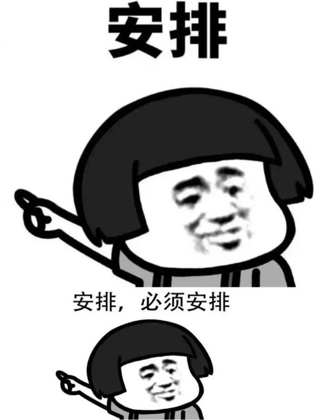 我们这里招人了!