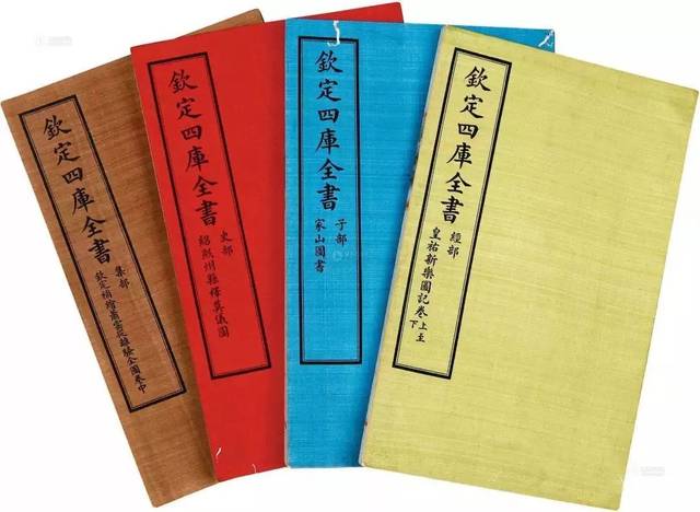 21,秀才四艺