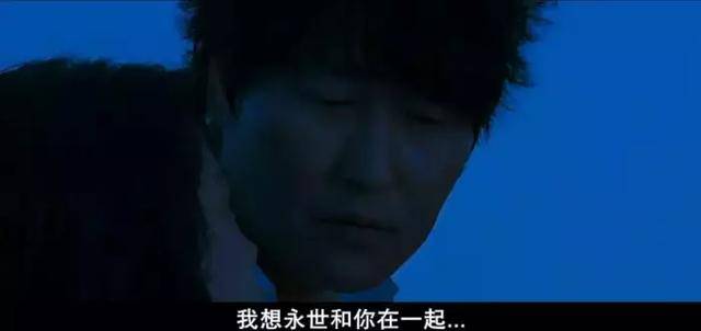 韩国版《色戒》,有你想象不到的精彩