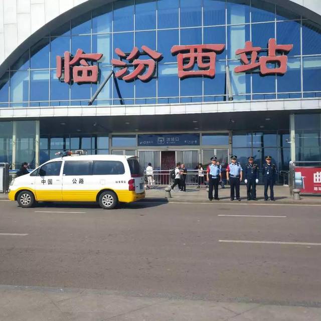 便衣出动临汾集中查扣西站黑车