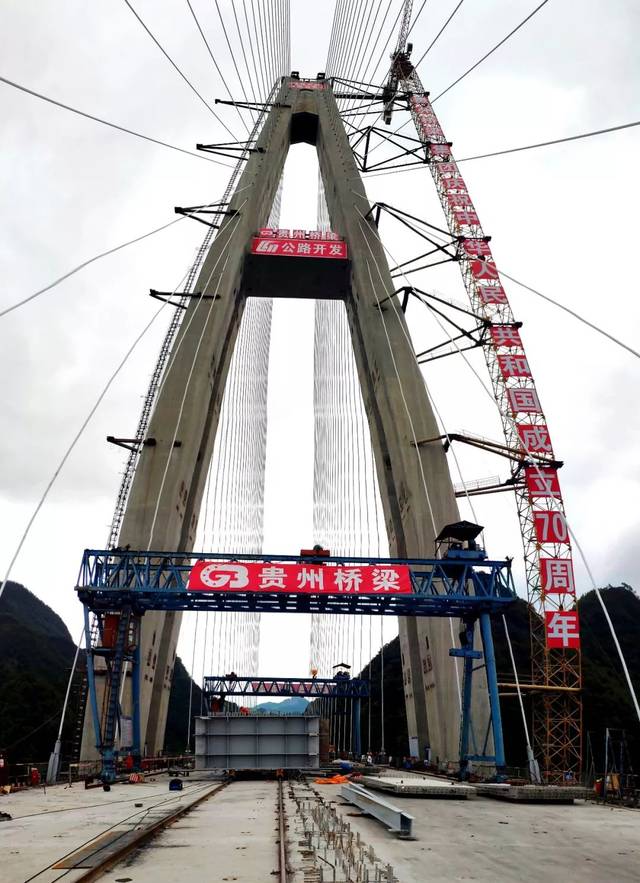 刚刚,贵州又一项世界第一来啦!平塘特大桥今日合龙