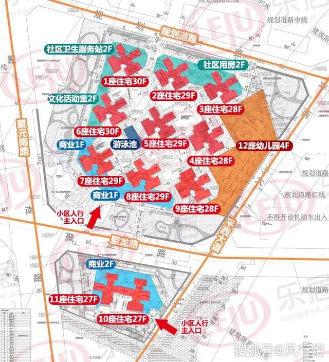 10大高价项目规划曝光!涉千灯湖,佛山新城,狮山,北滘