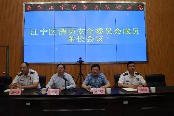 会后,于茂高区长带队调研大队营区建设情况,应急管理局区局长钱晓斌