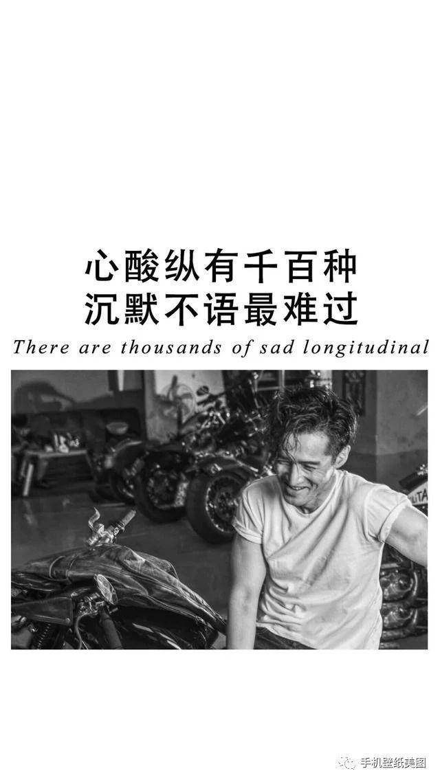 iphone有内鬼锁屏壁纸,有内鬼锁屏壁纸超清 iphonex壁纸,iphonexr壁纸,iphonexs壁纸.
