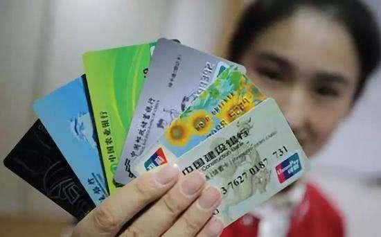 如果有一个月忘记往银行卡里打钱,导致房贷没还上,会有啥后果?