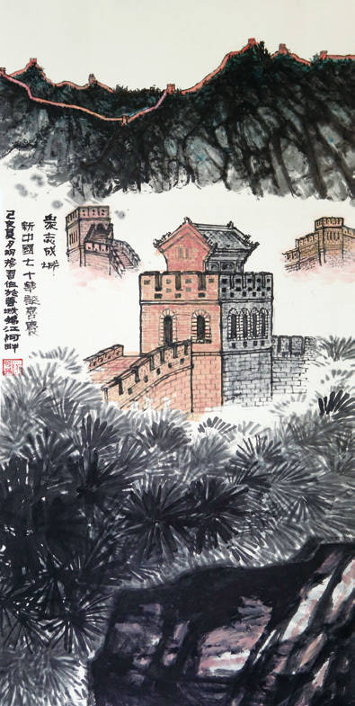 原创【祖国天空70年】"向祖国汇报"职工绘画大赛作品撷英