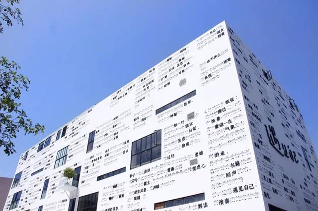 地址  :东城乌石岗工业路33小镇15栋
