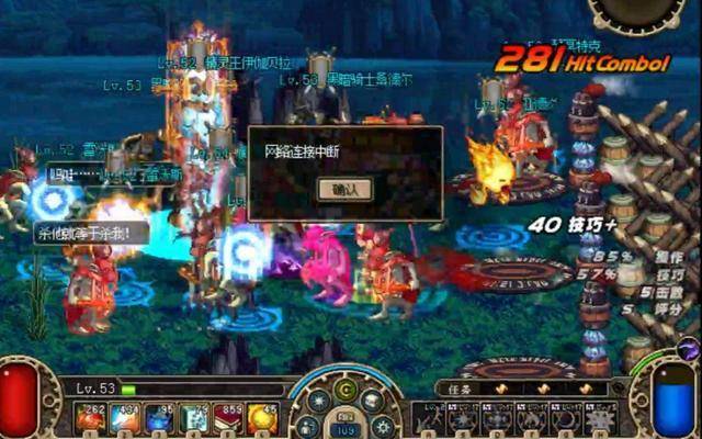 DNF怀旧服出来的第二天,我用普雷毕业号虐了