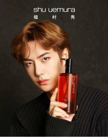 王一博代言美妆,莫名撞脸发际线小吴,看见这照片你们想买吗?