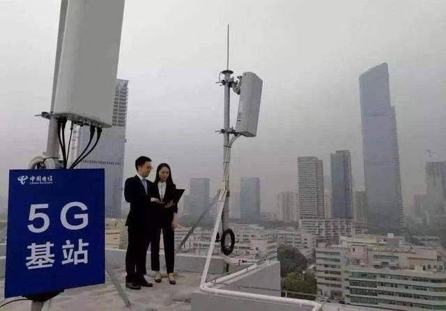 3.深圳5g基站突破10000个