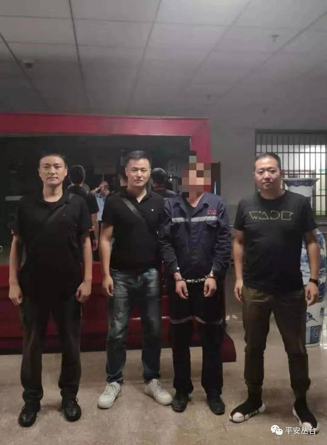 邯郸警方抓获18名涉案在逃人员!