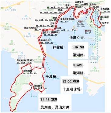 【信息】2019年第十届环太湖国际公路自行车赛公交线路临时调整方案