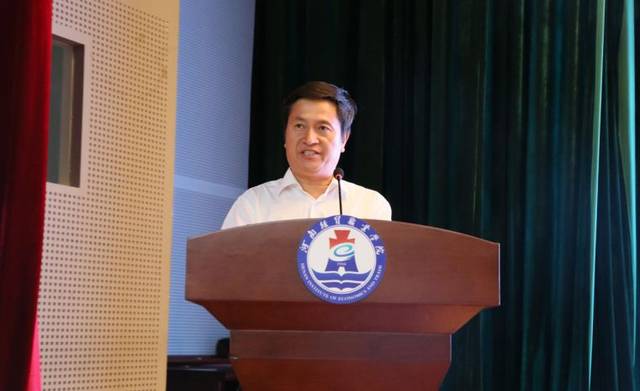 河南经贸职业学院党委书记姚勇作"不忘初心,牢记使命"