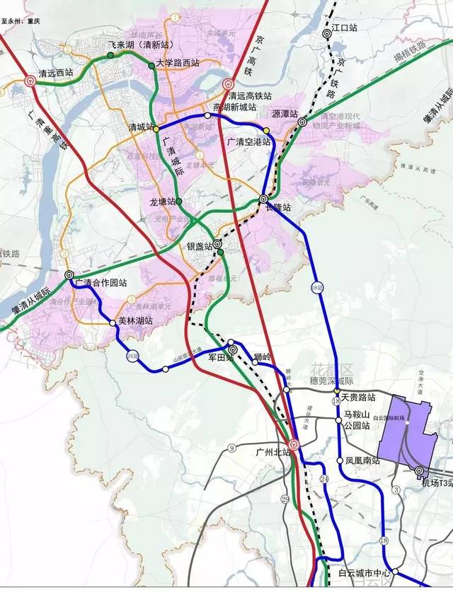 广清地铁规划出炉,18,24号线站点直通,未来两地中心城区实现40分钟