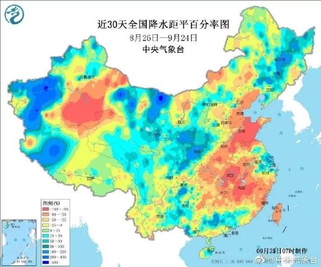 国庆假期天气预报出来了!颍上居然连续6天