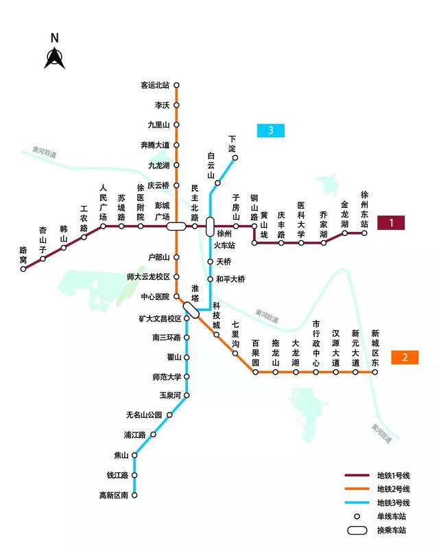 【权威】徐州地铁1号线一期9月28日10:00正式开通!