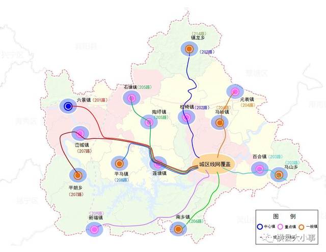 横县县城将规划新增10路公交车,又向大城市迈一步