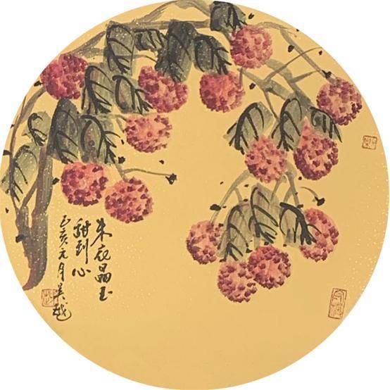 《红荔图》33×33cm