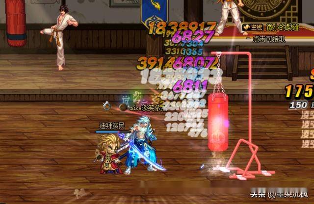 DNF:阿修罗杀意波动史诗级加强 搬砖只需跑图