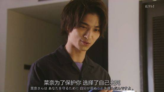 看日剧学日语,一起来看这个夏天最热日剧轮到