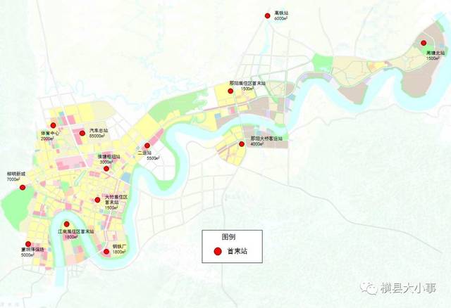 表 3-7 2025 年横县中心城区首末站布局规划图