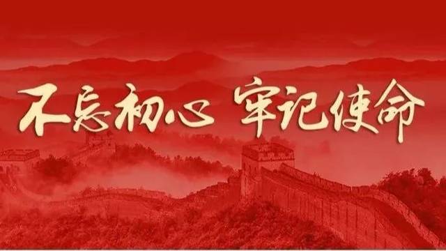 【国庆特刊】诵读红色经典 献礼祖国华诞——直属小学国庆诵读活动