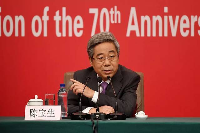波澜壮阔!教育部长陈宝生出席发布会,"五看"教育70年