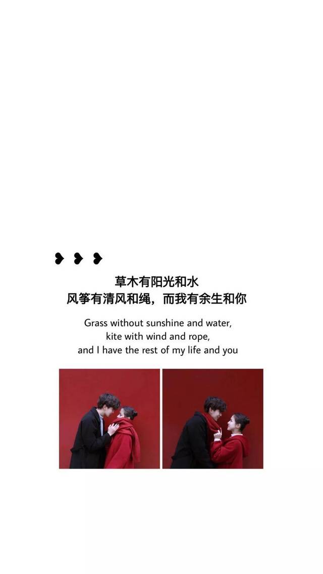 原创壁纸高清 | 抖音上很火的iphone高清壁纸,每一张都是经典