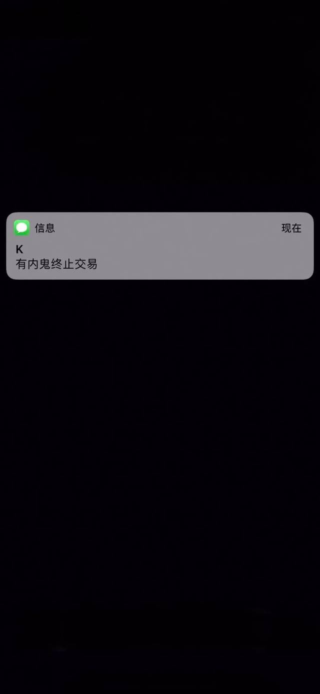 最近网络上爆火的诺基亚壁纸,太有意思了,赶紧换上