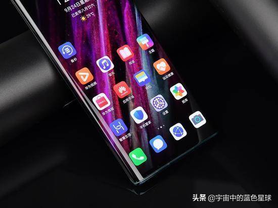 华为mate30pro桌面图标,华为p40pro桌面图标整理 华为mate30 pro的五大黑科技,最后一个吃鸡的有福了